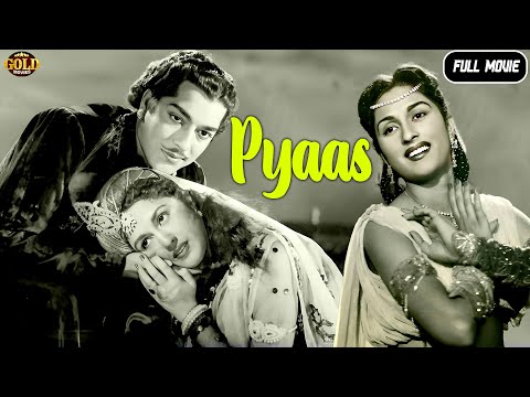 Pyaasa