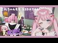 豆乳ちゃんもも S2DAY66 #ストグラ #GTA5 #猫街もも 