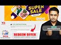 Redeem Offer website developement with admin panel | front end back end web development