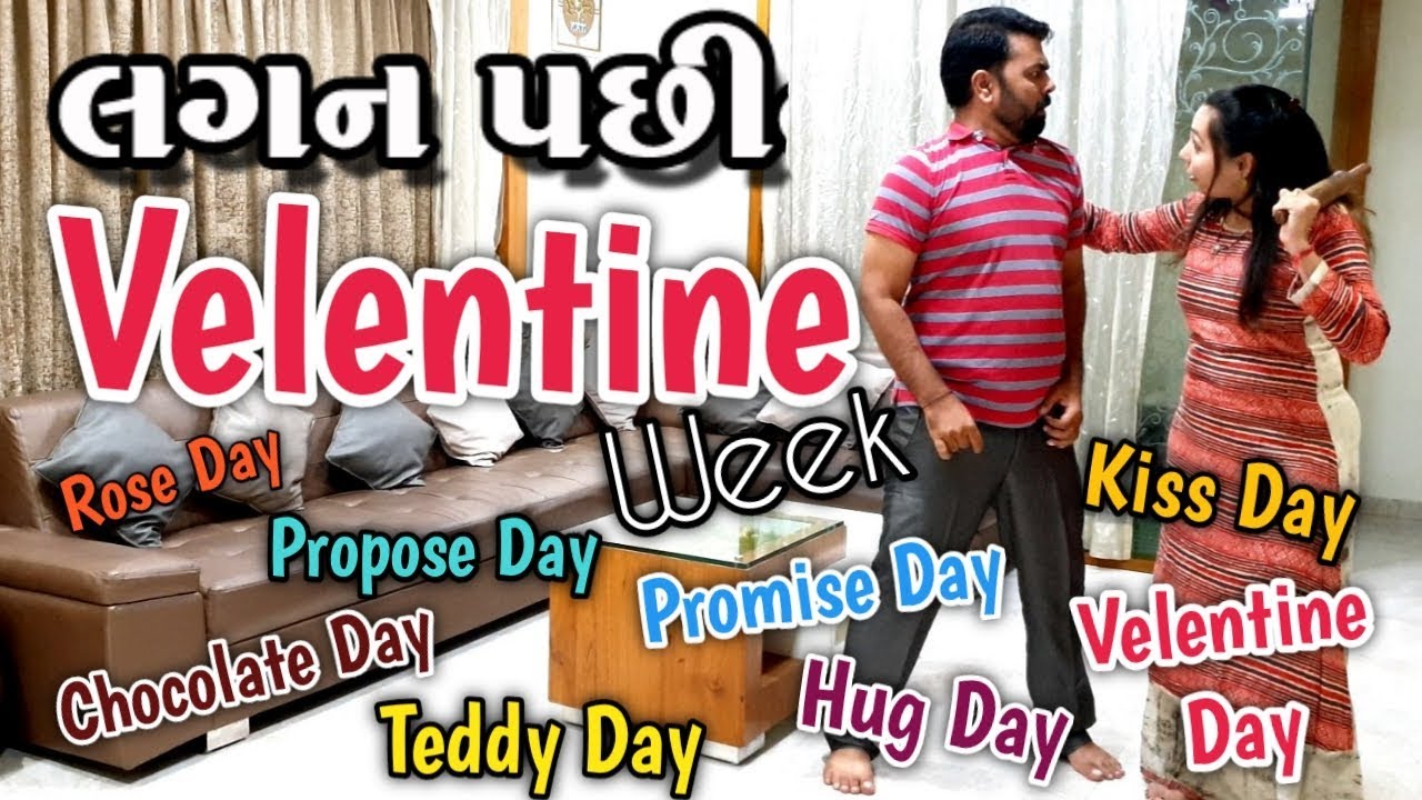 LAGAN Pachhi Velentine Week | Rose Propose Chocolate Teddy Promise ...