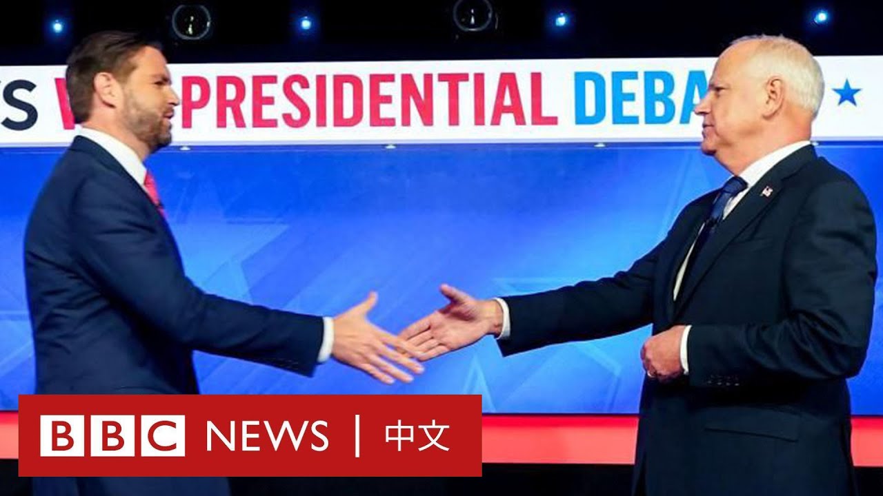 美国大选：特朗普和卡玛拉·哈里斯竞选陷入僵局，10月会有让人惊讶的改变吗？ - BBC News 中文