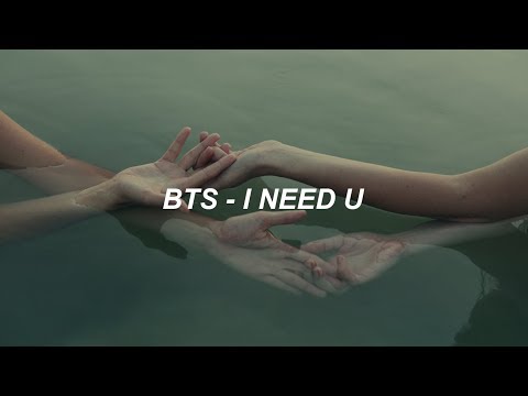 BTS (방탄소년단) 'I NEED U' Easy Lyrics