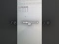 Excelの裏ワザ