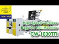CW-1000TR