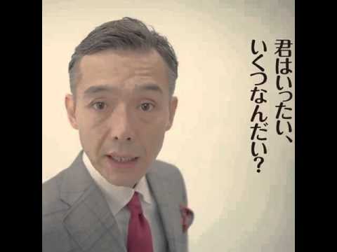 6秒動画 遠藤憲一vs渡部篤郎 お義父さんと呼ばせて Youtube 6秒動画 遠藤憲一vs渡部篤郎 お義父さんと呼ばせて Youtube