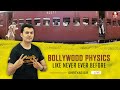 Bollywood Physics Like Never Ever Before by Shreyas Sir | Physics Special | Vedantu Biotonic