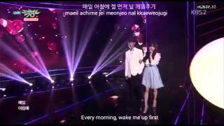 Seventeen DK & Lovelyz Kei - 욕심쟁이 live Music Bank Special Stage [han-rom-eng]