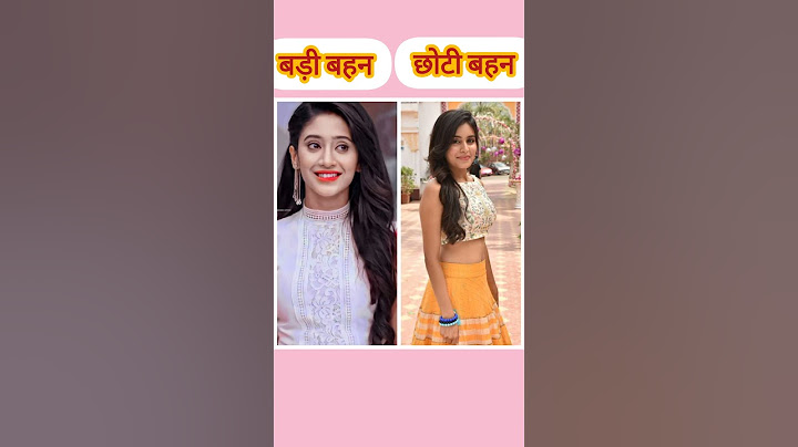 Badi behan vs Choti behan picture #yrkkh #video #shorts #viral ##kaira shorts