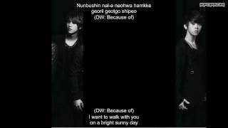 Download Lagu B2ST/Beast - You Eng Sub \u0026 Romanization Lyrics MP3