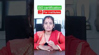 how to apply iso certification for coaching institutes in tamil | iso certification in low price