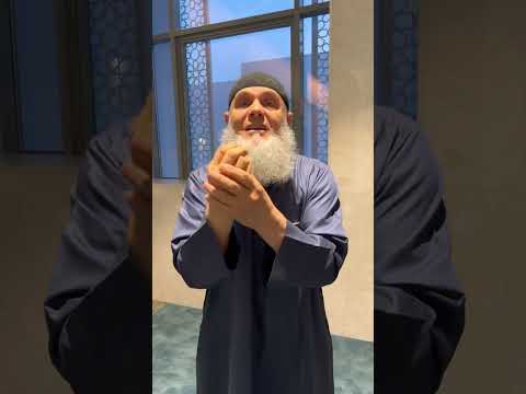 إذا فعلت ذنب أو معصية فصلي هذه الصلاة صلاة التوبة من الذنوب والمعاصي