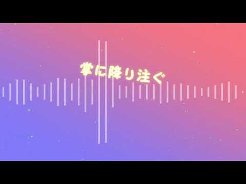 【AviUtl】シャイニングスターPV【一番のみ】