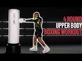 Ultimate 4-Round Boxing Training for Total Body Conditioning