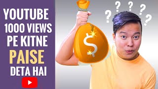 Make Money on Youtube in India - The Reality ??