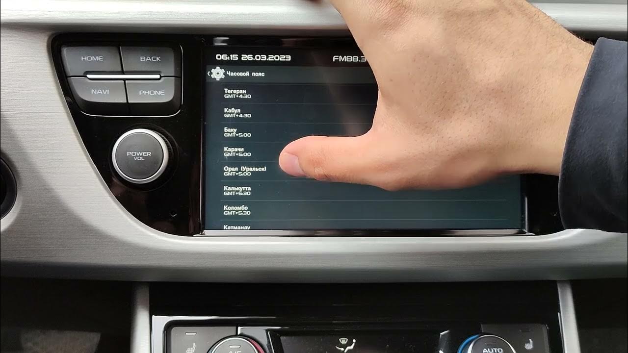 Как снять магнитолу джили атлас psinoxx Страница 8 Geely Club / Форум Джили Клуб