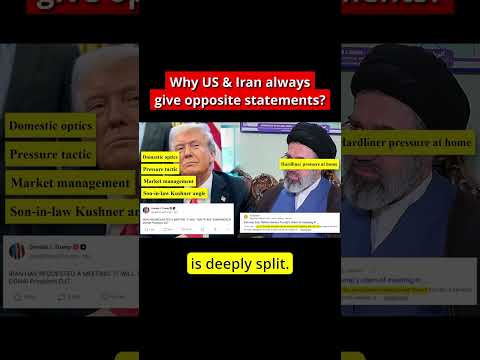 Why US Iran always give contradictory statements - US Iran War Updates