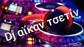 Dj Αϊκαν Τσετίν - Ankara Kızları Remix
