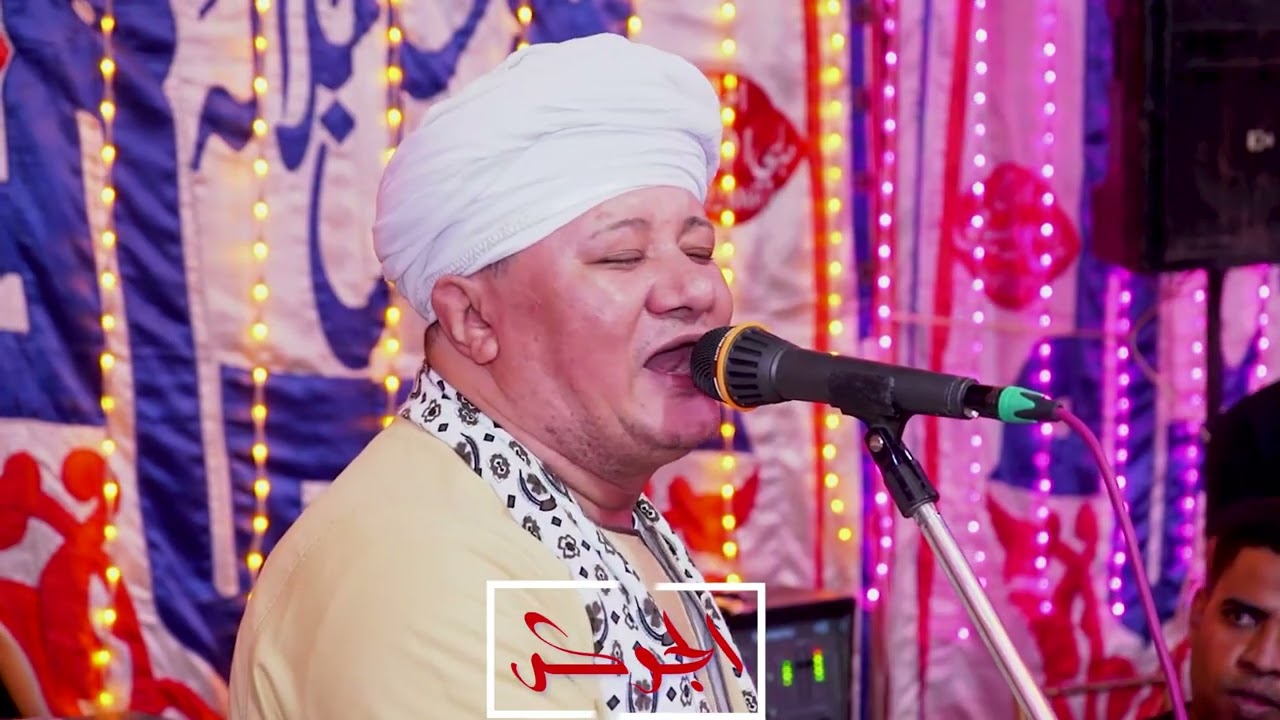 الله الله ماشاء الله - الشيخ ايمن هريدي