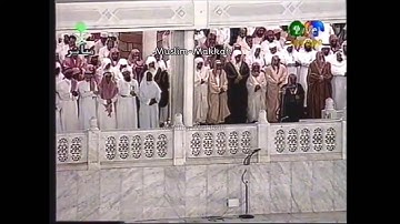 تلاوة من صلاة التراويح ليلة 16 رمضان 1416 من سورتي النحل والإسراء فضيلة الشيخ سعود الشريم