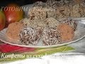 Домашние конфеты из сухофруктов и меда. Рецепт вкусных и полезных конфет.