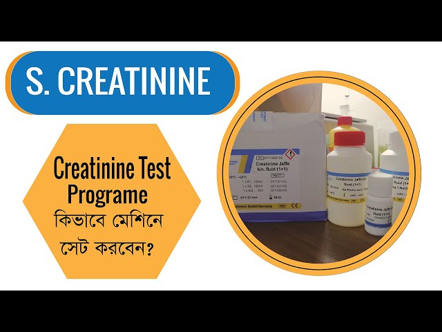 Serum Uric Acid Test in Bangla / How to calibration serum Uric