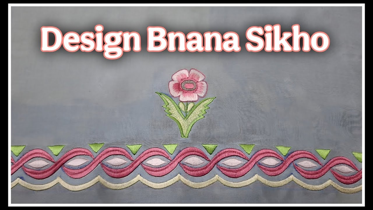 Punjabi suit embroidery designs boutique design ideas bigners #omboutiquefashion #panjabisuit