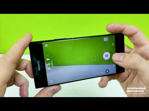 Video: Sony Xperia X Ultra: Recenzia Nového Phabletu So 6,45-palcovým Displejom