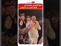 ايكو قلبها شعبي مع الجمهور مشاهير ايكو ايكو قلبها شعبي مع الجمهور مشاهير ايكو