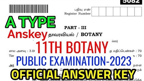 11TH BOTANY PUBLIC EXAM MARCH-2023 B TYPE QUESTION PAPER OFFICIAL ORIGINAL QUESTIONPAPER FULL ANSKEY