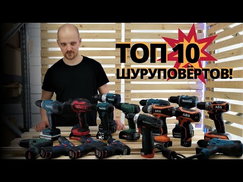 Video: Koľko váži 18,9 l?