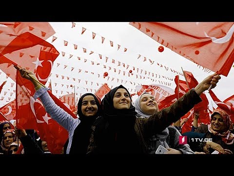 ვადამდელი არჩევნები თურქეთში