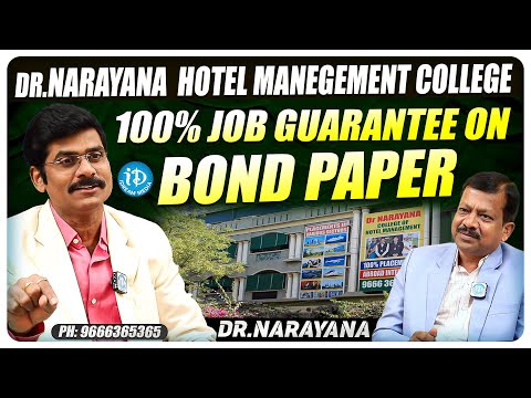 Hotel Management Course Details || Dr. Narayana College Of Hotel Management || iDream Media - IDREAMMOVIES