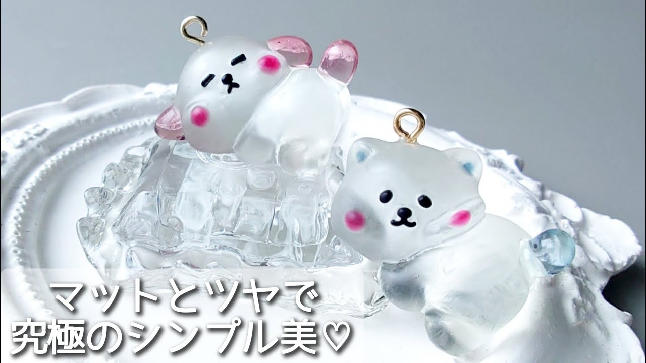 レジン♡マットとツヤで究極のシンプル美♡ 隠れ工房GreenOcean resin