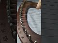 Relationship (TikTok) by Young Thug | Lyre Harp Cover | Short