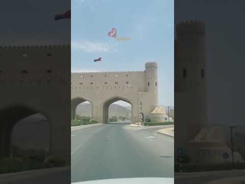 ولاية بهلا