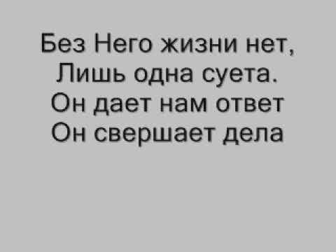 в жизни так бывает что любовь приходит вновь текст. нежность женщины. ветер с моря дул слова. девушка в солнечных лучах. девушка нежность.