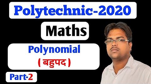 Up Polytechnic / Bihar polytechnic / Delhi polytechnic / jharkhand Polytechnic / Mp Polytechnic