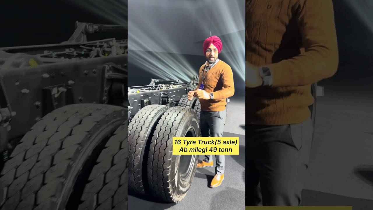 Tata 4832 ho gayi 4932 .. passing ho gayi Jayada