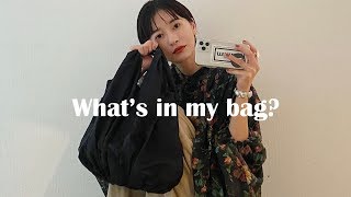 【初公開】松本恵奈のバッグの中身紹介！【what's in my bag】