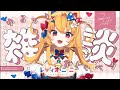 土曜の夜ってなんだかソワソワするよね #vtuber #雑談しませんか