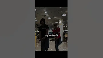 اغنية New Jeans Jersey Club Remix مترجمة Editlyrics Trending Tiktok Newjeans Lyrics 