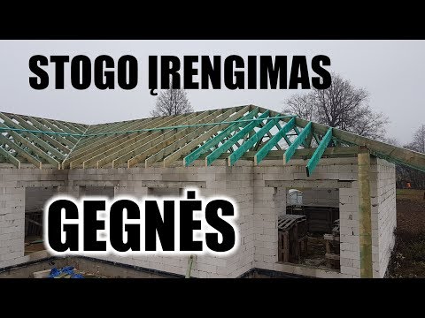 Video: Ko reikia gegnės nesukurtam sujungimui?