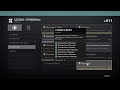 Триумфы СЛОВО И ДЕЛО Destiny 2 Уничтожьте все объекты Пирамид