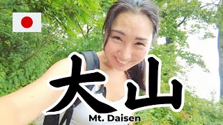 Mt. Daisen Adventure in Tottori: Nature's Beauty & Lessons Learned | Japan Travel Vlog