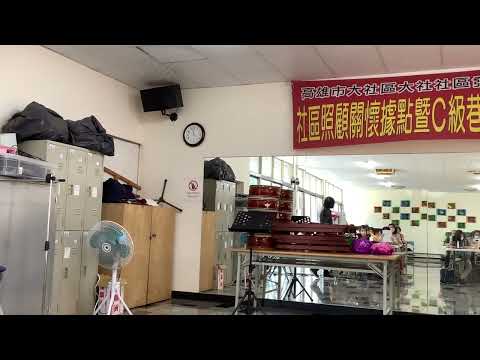 大社中里歌唱班～張國良老師～星兒星兒亮晶晶（音樂）