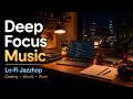 Deep Focus Work Music ☕ Chill Lo-Fi Beats for Productivity, Coding & Study