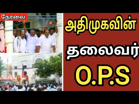 🔴😱Today afternoon headlines Tamil news |இன்று மதிய நேர தலைப்பு செய்திகள்|