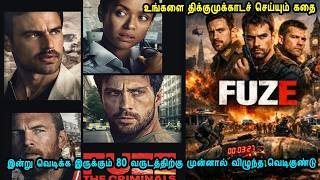 A Bomb That Fell 80 Years Ago And Is About To Explode Today Movie In Mr Tamilan Voice Over
