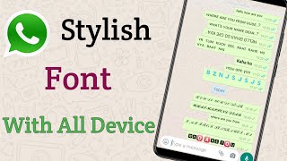 How To Write Stylish Font In WhatsApp Text | WhatsApp Text Sms Ko Stylish Font Me Change Kaise Kare| screenshot 3