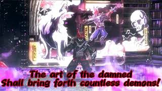 Kamen Rider Desast Gaikotsu Ninjaden Henshin Sound subbed translated hq